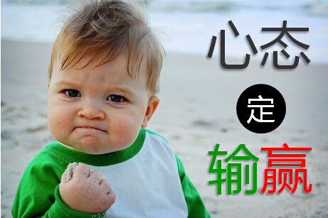 中学生如何应对中考的紧张心理,中考焦虑心理调整方法