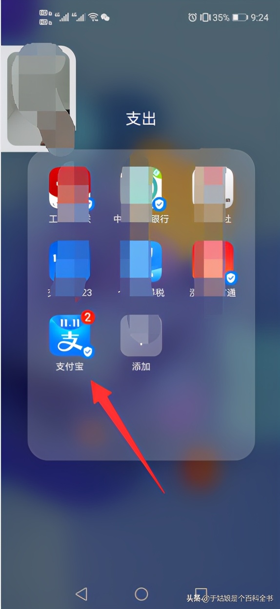 优酷会员过期怎么续费,优酷会员用了一个月后怎么取消