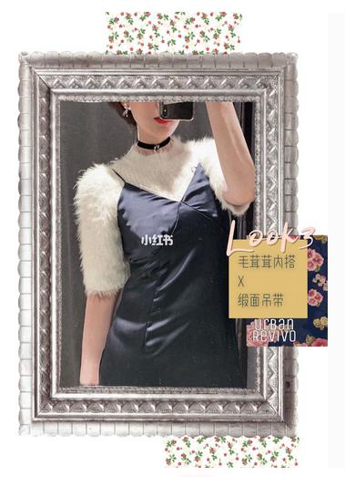 马面裙新款开年会怎样穿搭,黑色珍珠领连衣裙年会穿搭