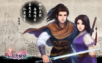 童年玩的单机游戏都有什么,童年十大经典游戏