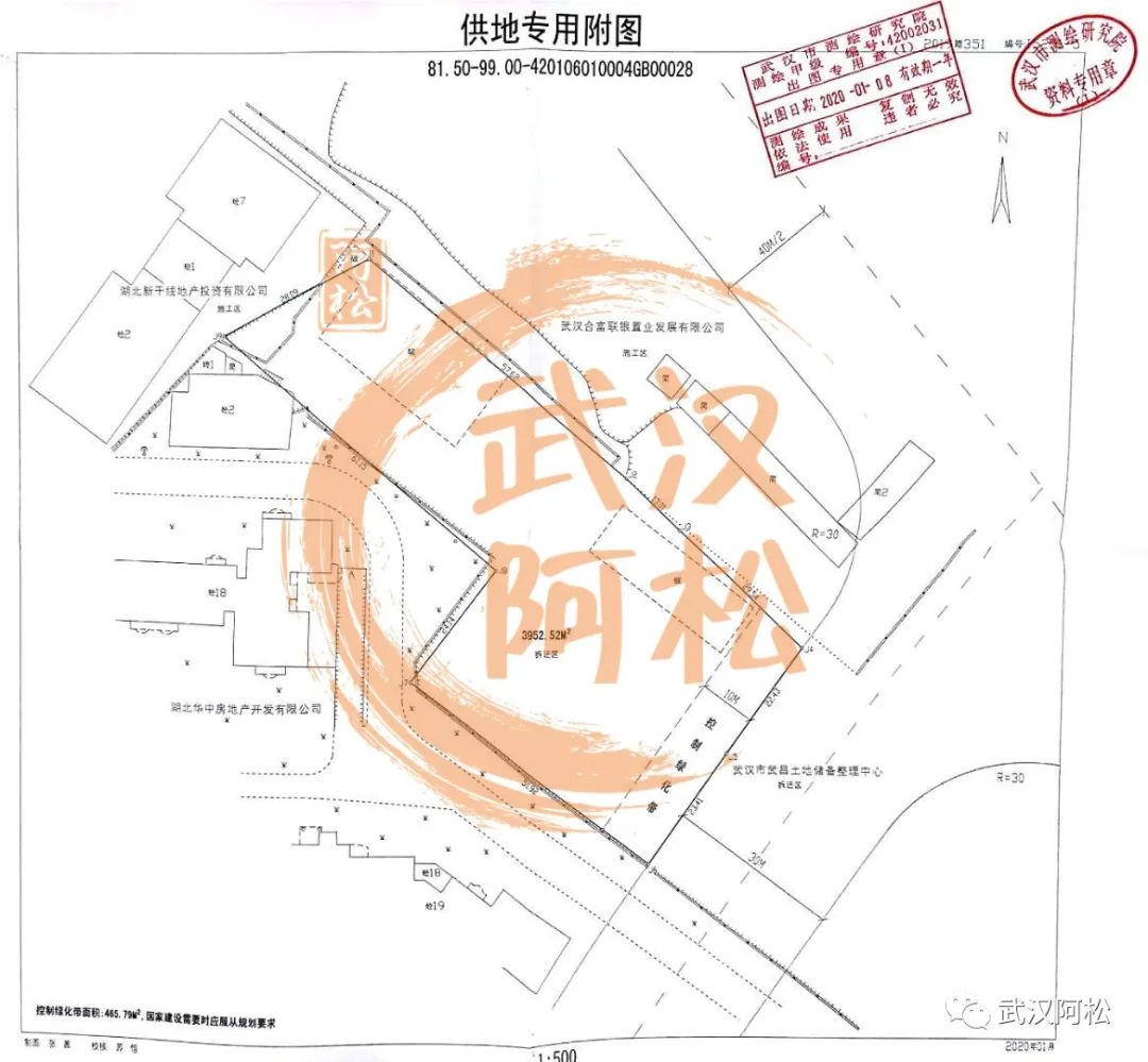 2020年武汉房价跌了多少,武汉未来五年的房价是涨还是跌