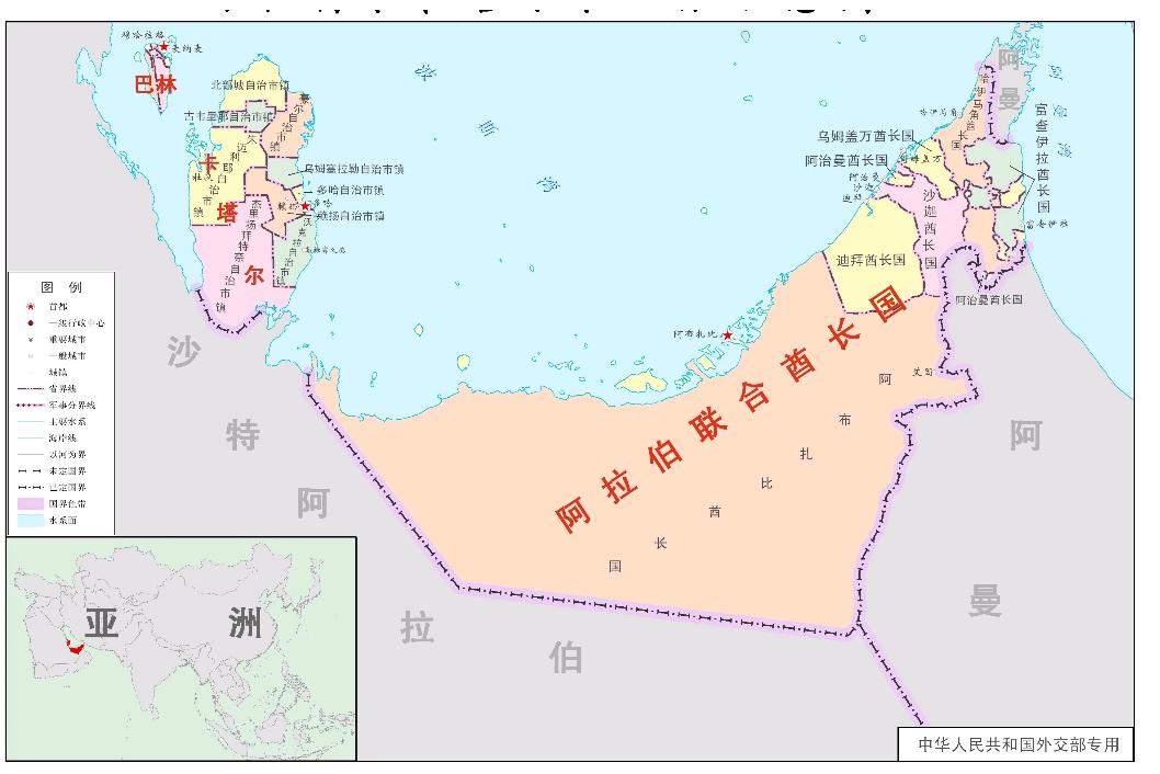三分钟看懂阿联酋,带你看阿联酋