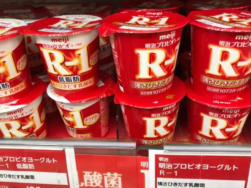 疫情期间营养补充剂,疫情下的保健品行业益生菌