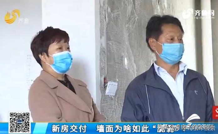 新房质量堪忧业主苦不堪言,新房为什么墙体脆弱