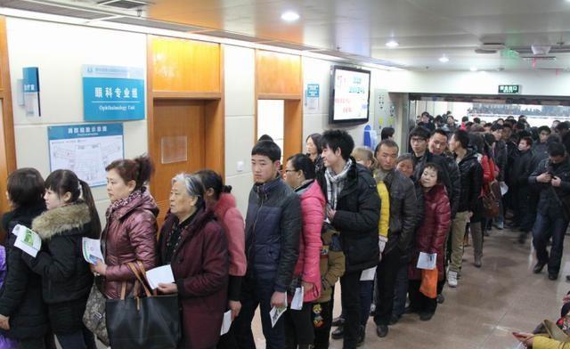 医院看病流程视频教程,军属到部队医院看病流程