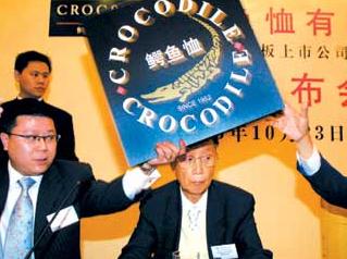 捐2亿做慈善，政府官司打10年！加拿大富豪华人兄弟被爆海外*税逃**