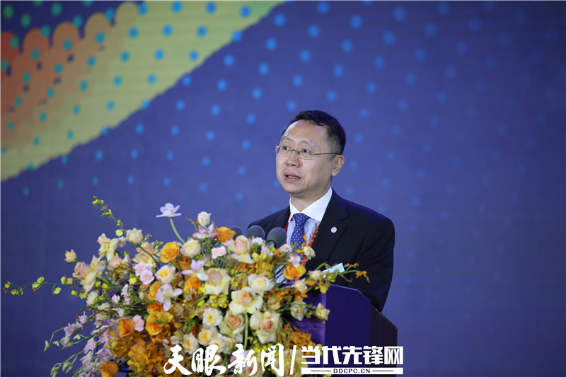 直播实录丨2021中国国际大数据产业博览会安顺分论坛