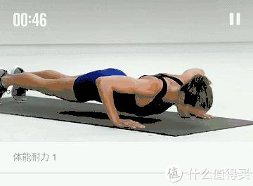 增肌app哪个软件好,瘦人健身增肌app