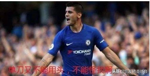 把球传给我英文,把球传给我儿歌