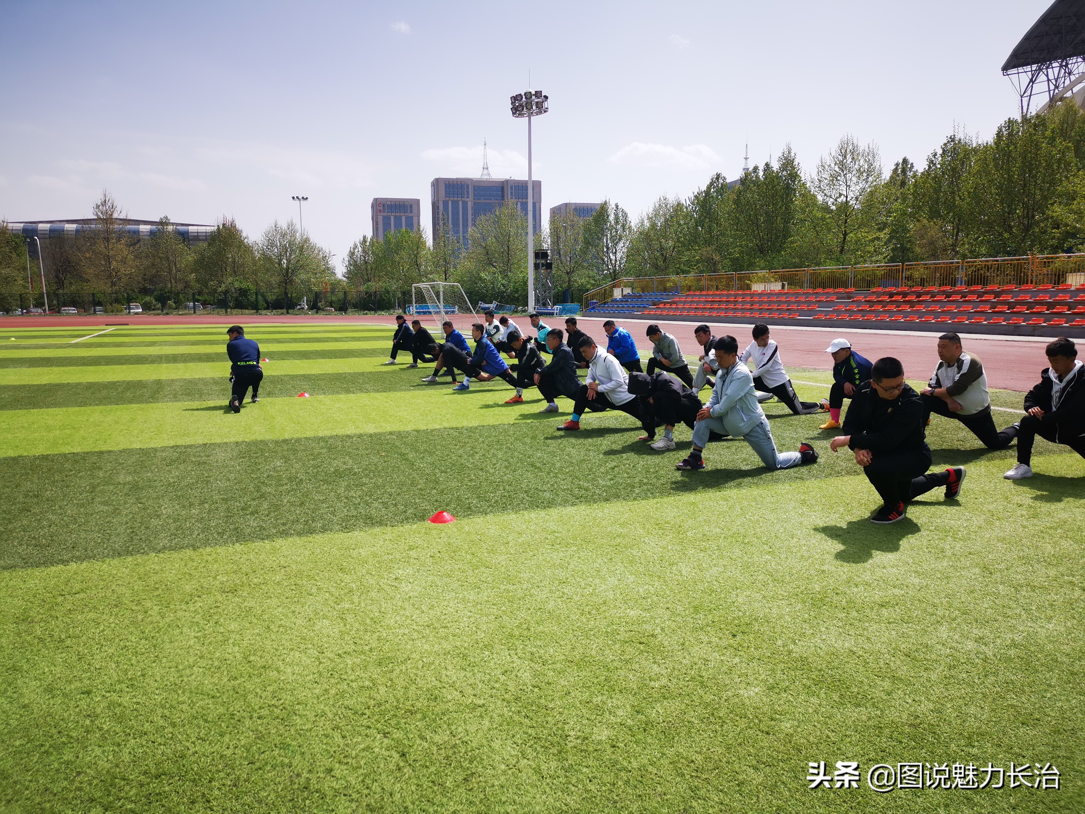 5人制足球裁判培训,广州市足球协会三级裁判培训