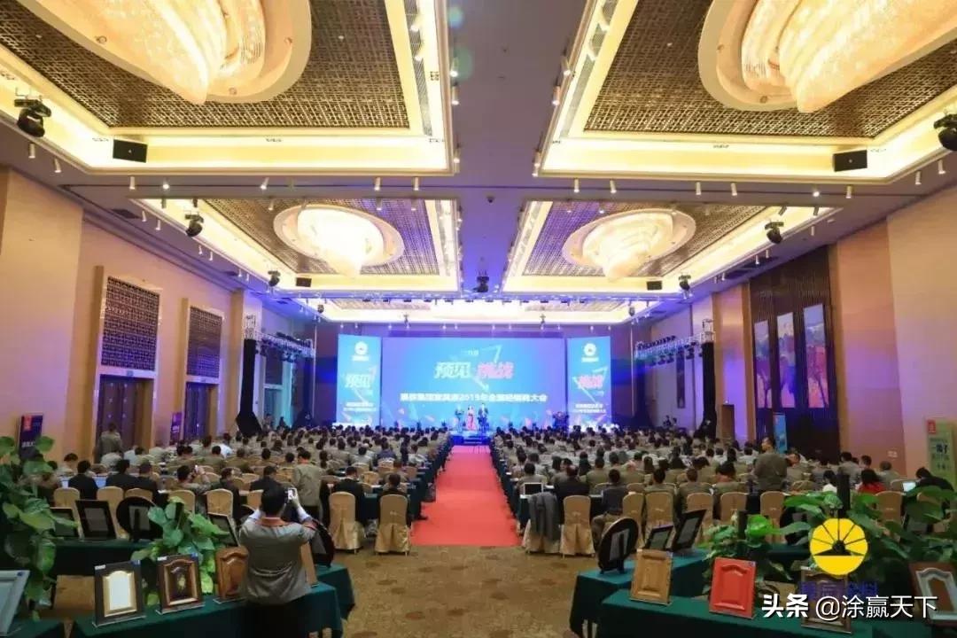 展辰家具漆完整版,展辰漆家具漆