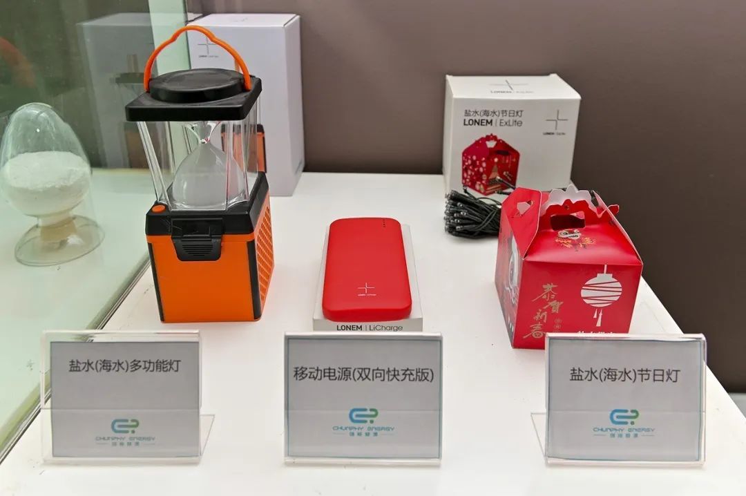 一块铝空气电池里蓄积的绿色能源新动能——云南创能斐源金属燃料电池有限公司专访