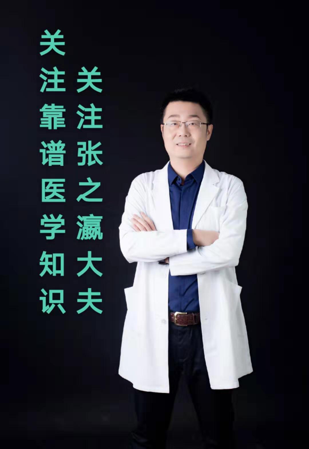 21岁女大学生，感冒不治，导致严重心脏病，医生提醒：要注意这点