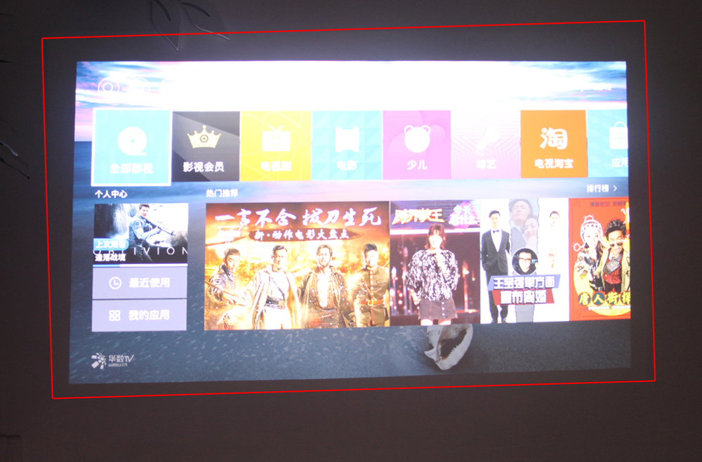 实用才是大面子，100吋无屏电视来啦-AcerH5382BD投影机测评
