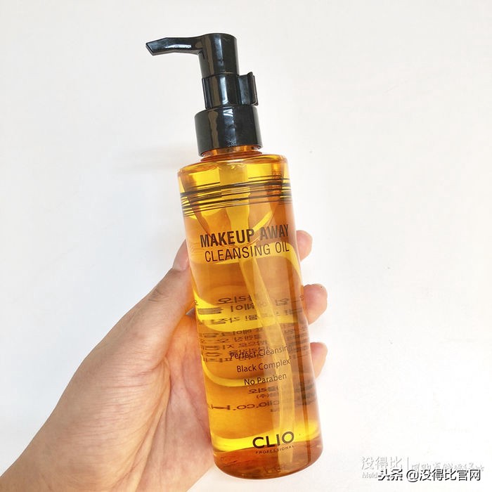 十大公认好用的卸妆油测评,卸妆油排行榜10强油皮