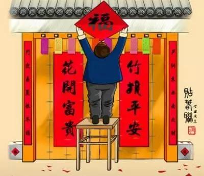 今日小年,今日小年习俗大全