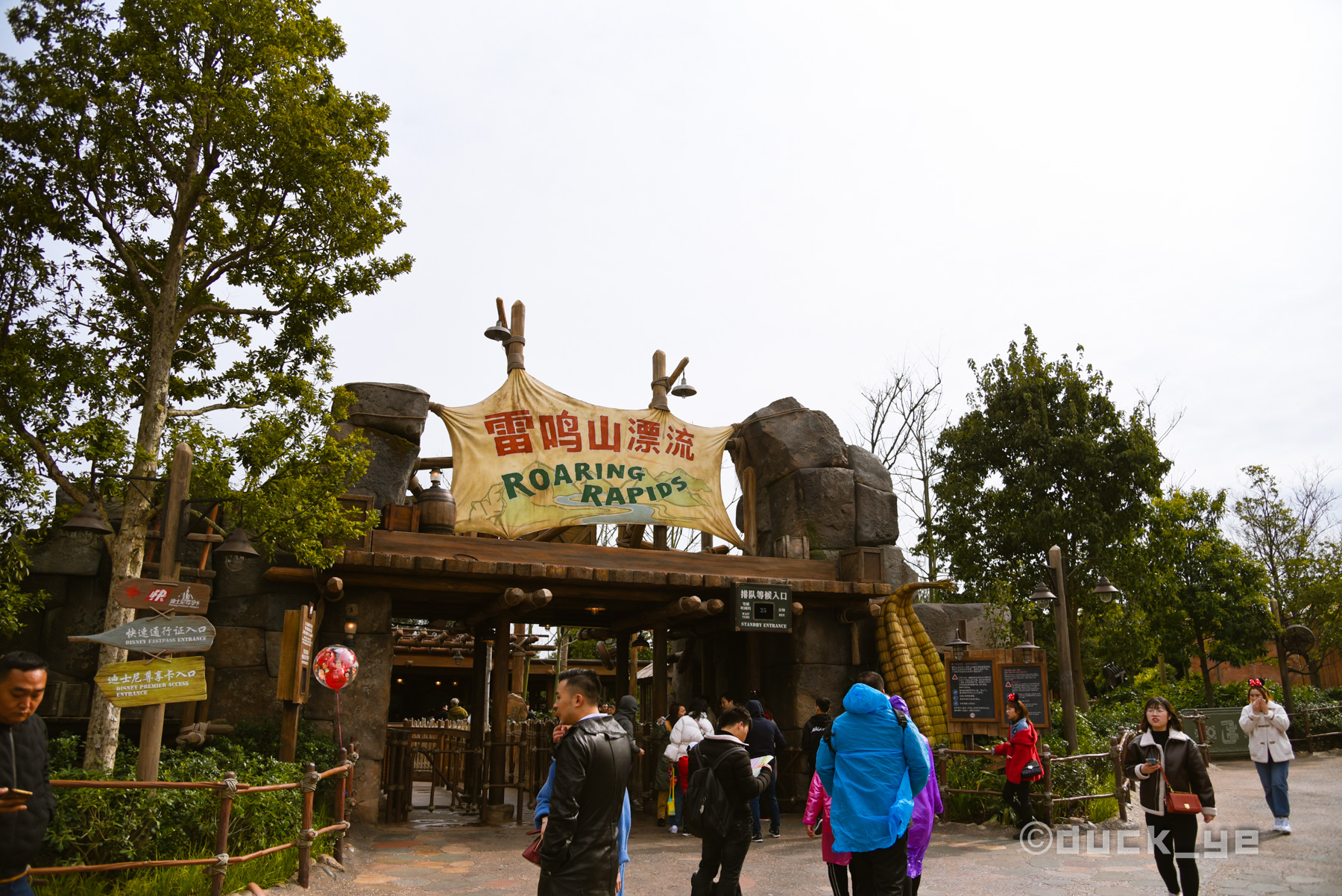 上海迪士尼两晚一天攻略,如何六日玩转上海迪士尼