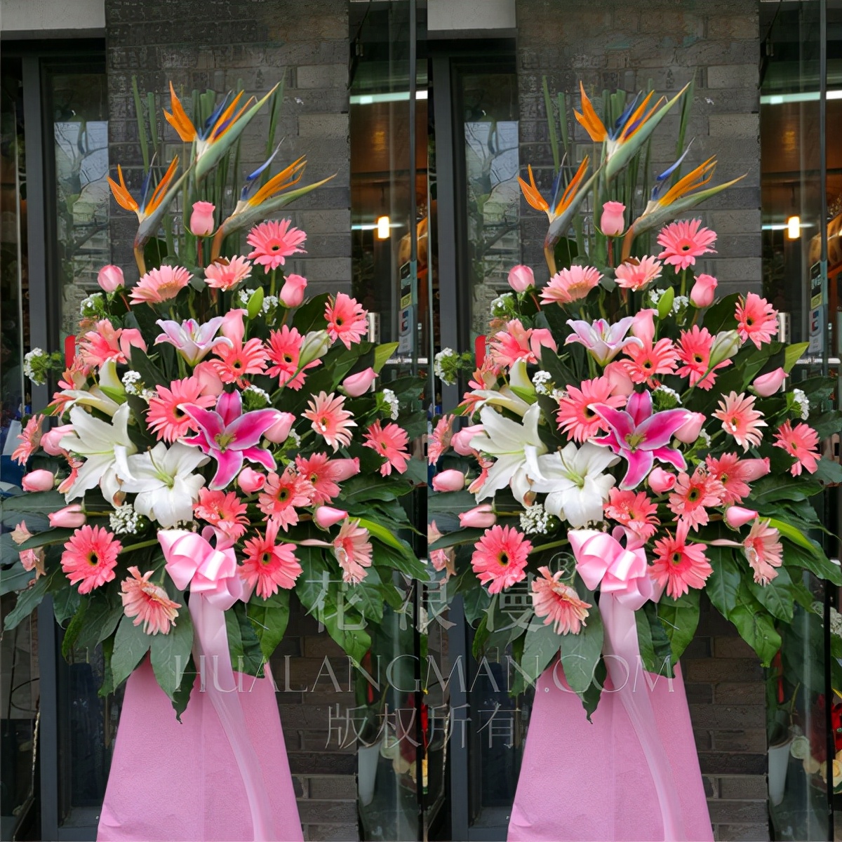 店开业送花篮送几个比较好,开业花篮一般送什么样的