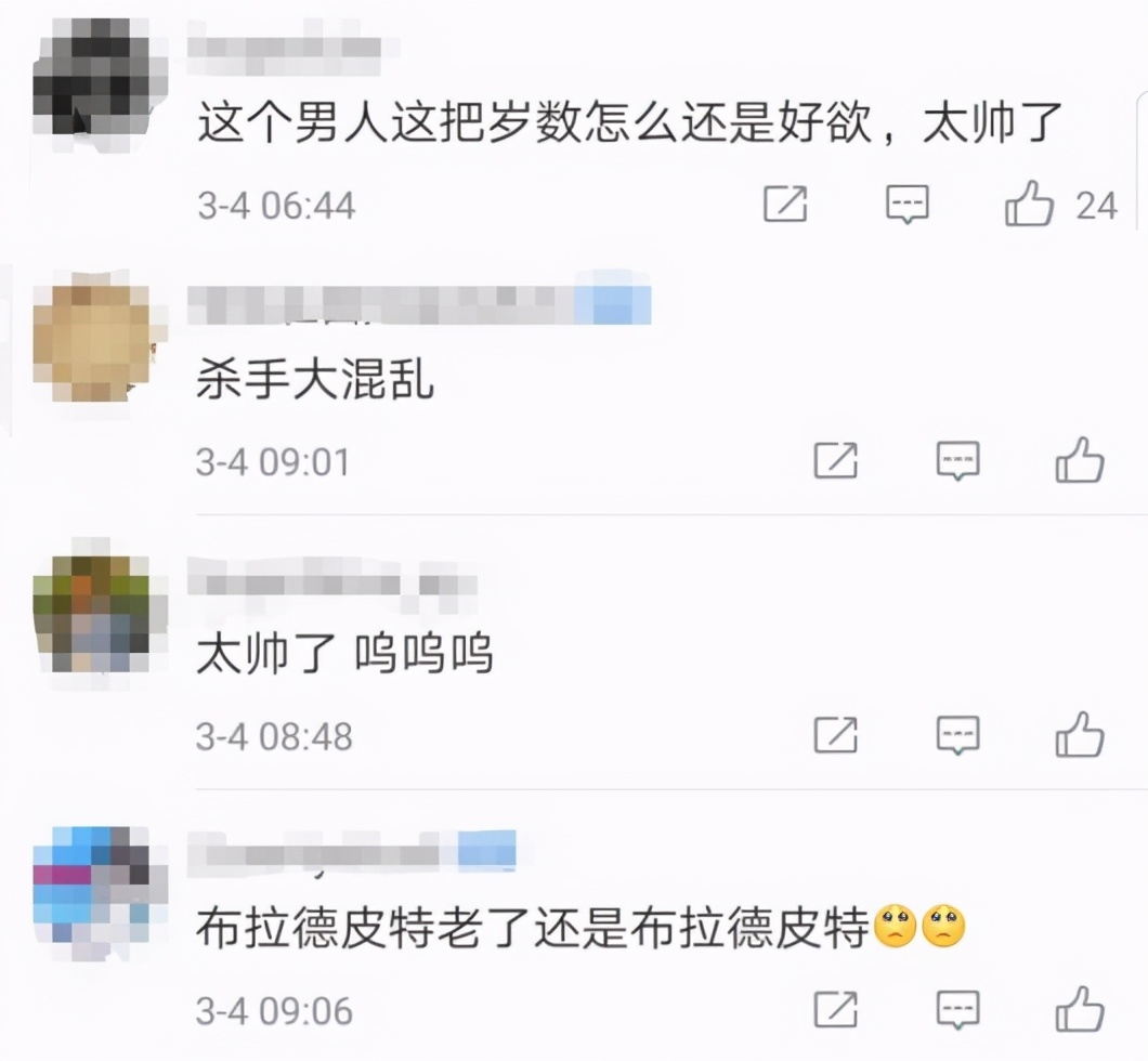 皮特新片视频,皮特57岁