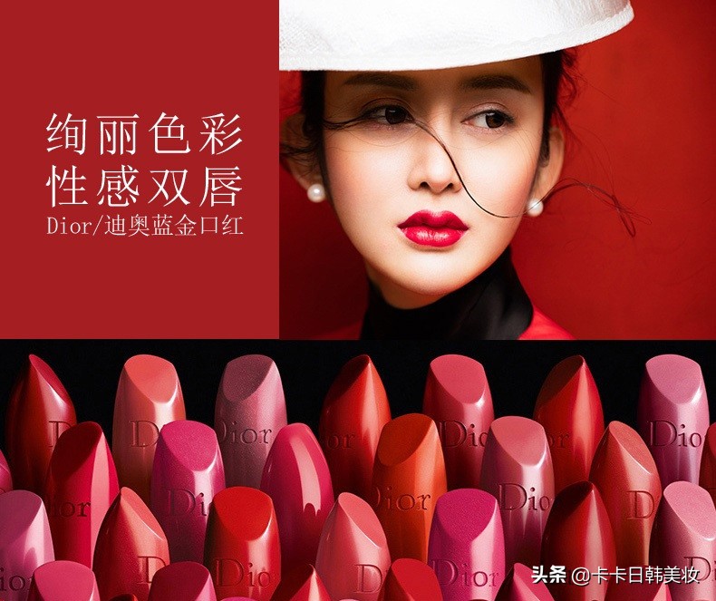 试了十次才出来的口红,试了几款口红