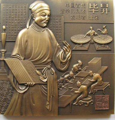 湖北十大历史名人,湖北历史上100名人