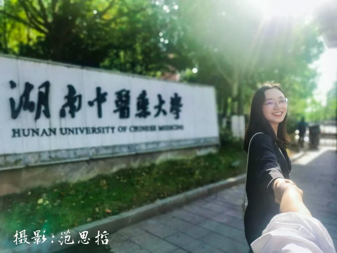 中医药文创设计大赛方案,中医药产品设计大赛作品