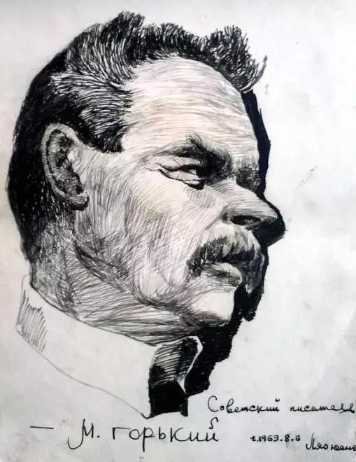 中国天眼南仁东毅然回国的故事 (他放弃了国外300倍的高薪)