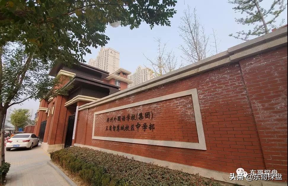 城南最值得买的楼盘,城南最有潜力楼盘有哪些