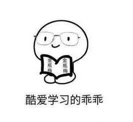 java新手必须知道的代码,java菜鸟怎么写代码