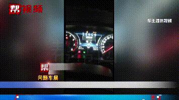 为什么车辆加速方向盘失控,车辆高速行驶方向盘失控该怎么办