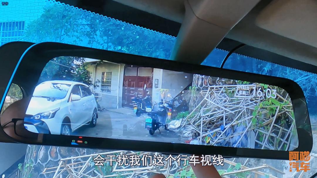 喵哥行车记录仪走线教程,喵哥行车记录仪怎么选