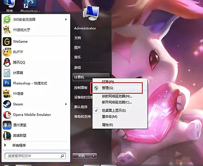 win7打印机共享设置详细,win7通过wifi共享打印机给win10