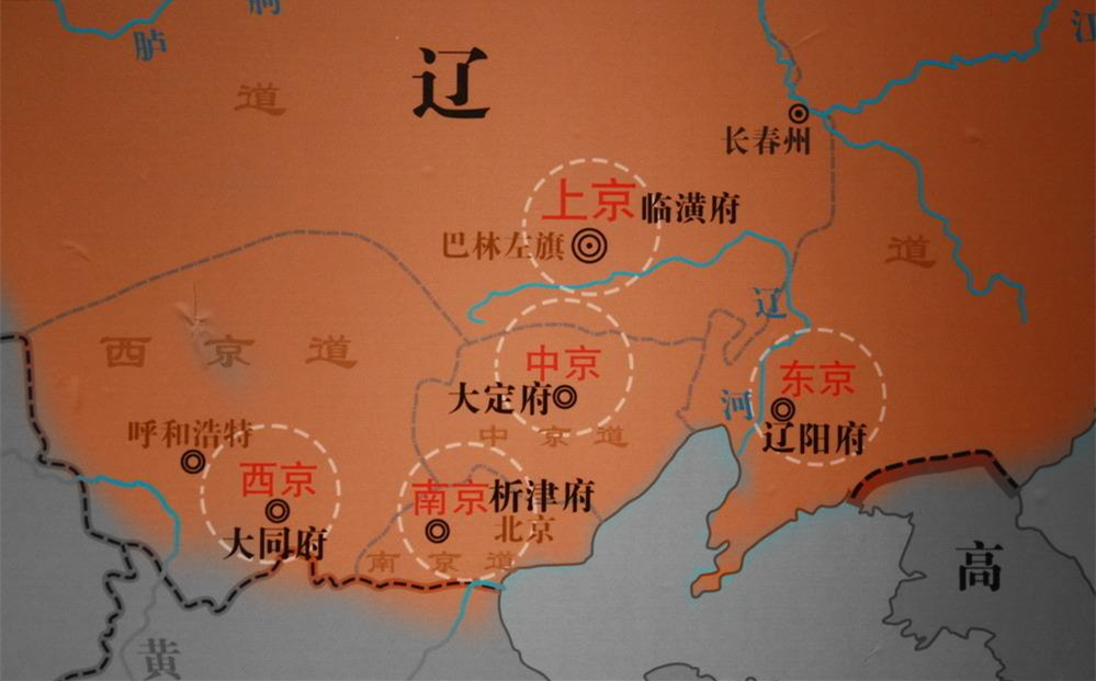 为何辽金之后，北京就基本是中国的首都？这和游牧民族有重要关系