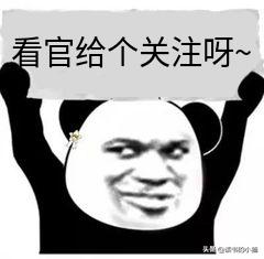 十万贯生辰纲多吗,十万贯生辰纲价值