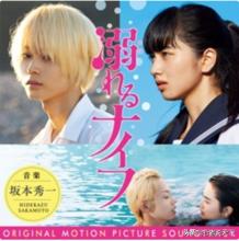 被吹爆的神剧更新,最近5年十部公认最好看的日剧