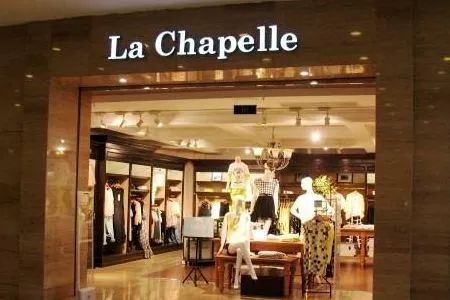 zara败退中国后的反思,zara退市