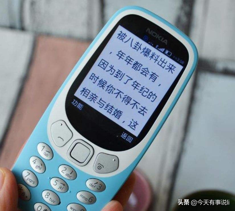 1G2G3G4G5G各有什么特点,2g3g4g5g用到了什么技术