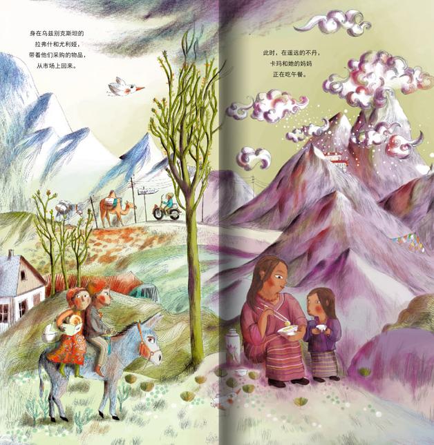 一年级绘本亲子共读视频,一年级绘本读书分享