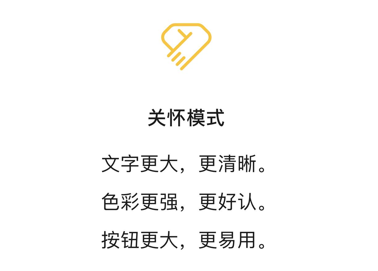 电脑上登录微信不用扫码怎么登录,微信更新后不能手机平板同时登录
