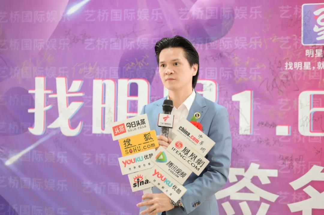 前方高能直播间,前方高能在哪个app