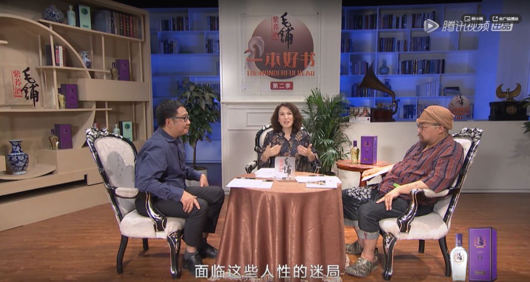 第二次安利这良心国综,都9.4了还不追