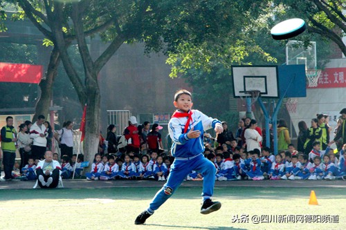 德阳少儿体育,德阳一小二年级亲子运动会