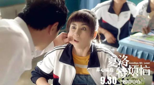 一部让你从头笑到尾的爆笑电影,超级搞笑能把人笑吐血的搞笑电影