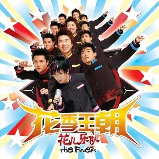 哪一首歌最能代替你的青春,哪首歌曲能代表你的青春