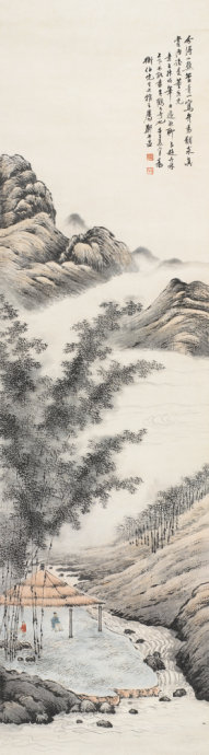 郑午昌书法真迹欣赏,郑午昌花鸟图100幅