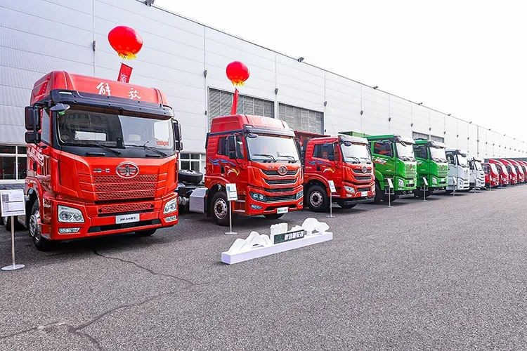 一汽解放大赛2020完整版,一汽解放首届车联网tco运营挑战赛