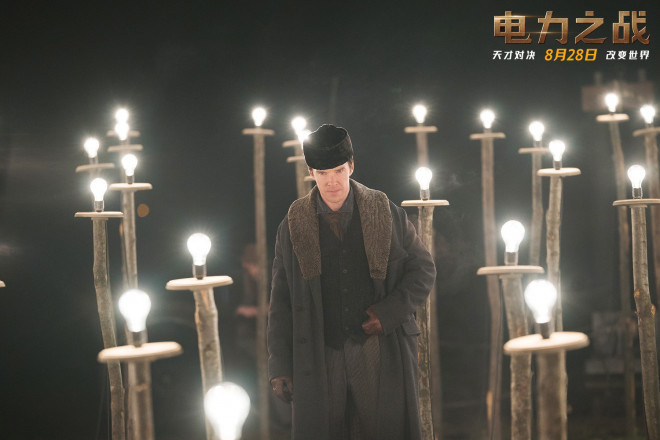 爱迪生vs特斯拉电力之战,爱迪生预告卷福