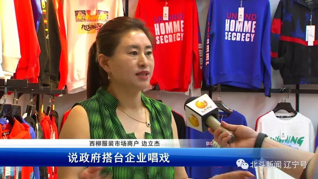 壮丽70年奋斗新时代高清图,关于壮丽70年奋斗新时代资料