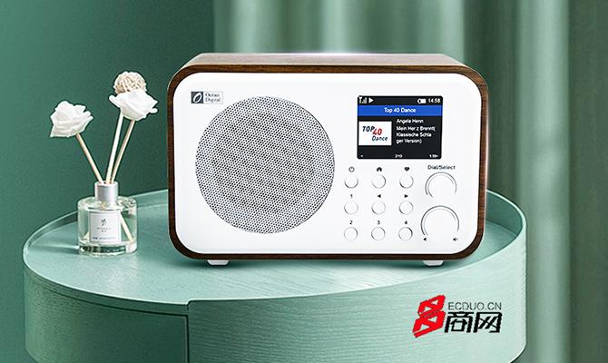 海弦网络收音机电台列表,海弦网络收音机软件