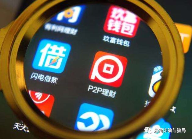 净网怎么避免套路贷,碰到了黑网贷套路贷怎么办